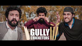 Gully Cricketers  Our Vines  Rakx Production