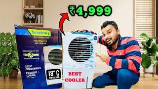 Best Cooler Under ₹5000 Symphony Ice Cube 27L  Unboxing & Honest Review  Best in 2024