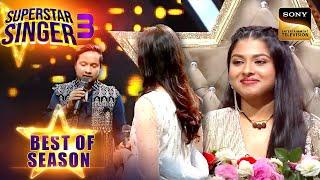 क्या किसी और के लिए Pawandeep को गाते देख Arunita हुई Jealous?  Superstar Singer 3  Best Of Season