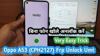 Oppo A53 Frp Unlock By Umt 2024  Oppo CPH2127 Frp Unlock By Umt 2024 #OppoA53Frpbypass #OppoFrp