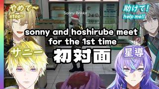 sonny and hoshirube meet during a robbery - feat. luca and kaida ENJP Sub  NIJISANJI #にじGTA