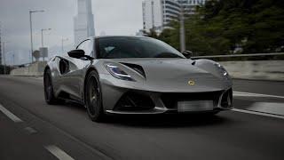 Lotus Emira First Edition Morning Drive in City Center  4K