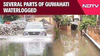Assam Flood News  Continuous Rainfall Leads To Water Logging In Several Parts Of Guwahati