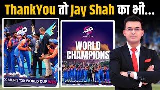 INDvsSA We must Thank Jay Shah he promised that India will become cham and Rohit made it possible.