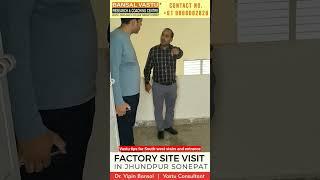 For New Factory Site Visit By Dr.Vipin Bansal I Vastu Consultant  #vastu #vastuconsultant