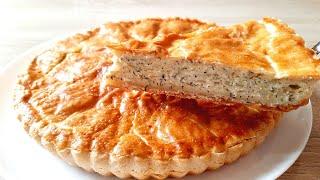 Onion Pie. Delicious Snack Pie