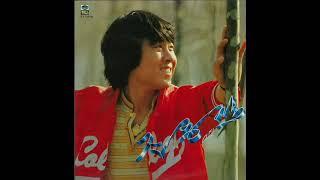 조용필 - 자존심 1982