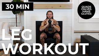 30 Min LEG WORKOUT FROM HELL Quads Calves Hamstrings & Glutes + Cool Down