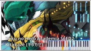 BOKU NO HERO ACADEMIA S6ED22『KITAKAZEキタカゼ』SIX LOUNGE Piano Cover