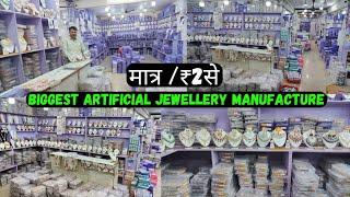 Biggest Artificial Jewellery Supplier  New Bombay Jewellery  Jewellery Wholesale Market