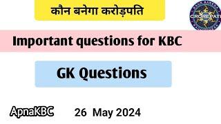 Important questions for KBCapnakbc