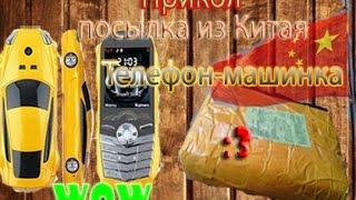 #1 ОЧЕРЕДНАЯ ХРЕНЬ ИЗ КИТАЯ. ТЕЛЕФОН PORSHE