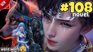 Soul Land 2 part 108 Explained in HindiSoul land 2 Unrivaled Tang Sect Episode 108 in hindi