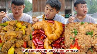 cooking  How to Cook Fish?  How to Cook Chestnut?  mukbangs  songsong & ermao