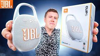 Рвёт Всех Самая Мощная Маленькая колонка JBL в 2024 Году – JBL CLIP 5