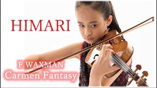 F.Waxman  Carmen Fantasy｜ HIMARI  Yomiuri Nippon Symphony Orchestra11.23.23