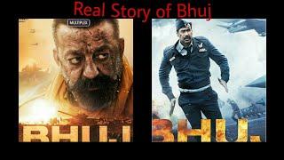 True story of Bhuj-the Pride of India