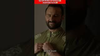 kya Saif Ali Khan aur Kareena ki shaadi Nahin Hui Hai #shorts #viral