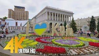 4K Kyiv Walking Tour - Europe Destinations - Kyiv Ukraine
