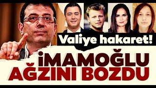 Ekrem İmamoğlu vip salonuna bu yüzden alınmadı