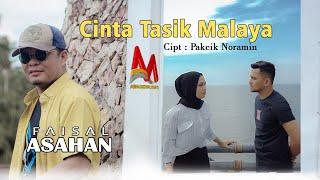 Faisal Asahan - Cinta TasikMalaya Official Music Video