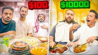 فالكونز يوم بـ 100$ ويوم بـ 10000$ في الرياض 