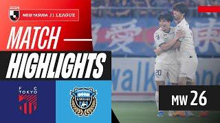 Shin Yamadas Double Header  FC Tokyo 0-3 Kawasaki Frontale  2024 J1 LEAGUE HIGHLIGHTS  MW 26