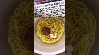The BEST Instant Noodles in Japan