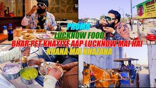 Lucknow food and travel  I bhar pet khayiye aap lucknow mai hai I PROMO #food #india #lucknow #up