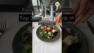  Our Top 3 for Food and Drink in UK football hospitality from 2324…