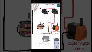 #4 wire cooler motor connection#cooler wiring#summer experiment#Ind technical