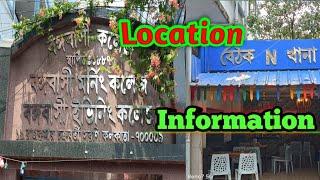 Bangabasi College Kolkata  Location Information 2022 #bangabasi #sahidrajavlogs #sealdahstation