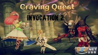 Craving quest invocation 2