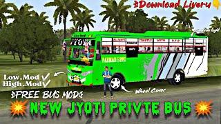 New Jyoti Private Bus Mod For Bussid Download Joyti Bus Skin New Private Bus Mod Bussid - Free Mod 