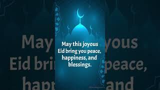 Eid Mubarak  WishesMsg.com