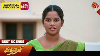 Sundari - Best Scenes  09Oct 2024  Tamil Serial  Sun TV