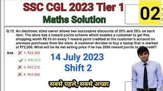 SSC CGL 2023 Tier 1 Maths Solution  14 July 2023 2nd Shift  CGL Tier 1 Solution  CGL Maths