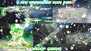 new upgradeable scarl bgmi thorn of malice scarl new scarl gun skin new scarl spin #bgmi #pubg