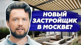 Брусника внутри МКАД – когда и как на этом заработать  Инвестиции в недвижимость Екатеринбурга