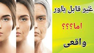 ماسک آبرسان خانگی بسیار ساده - بمب آبرسان پوست صورت