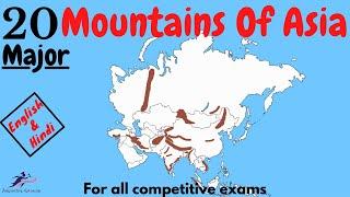 Major Mountains Of Asia Hindi & English