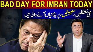 BAD DAY FOR IMRAN TODAY  New problems for PTI  Mansoor Ali Khan