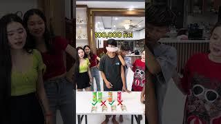 Blind Challenge  បិទភ្នែកទាយភេសជ្ជះ #Partygames #Familygames