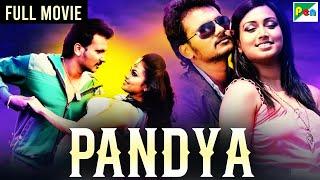 2024 New Release South Indian Blockbuster Movie  Pandya  Sukumar  Manasi  Spoorthi