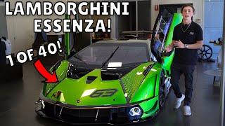 UP CLOSE with the Lamborghini Essenza SCV12