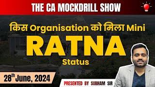 28th June Daily Live Current Affairs CA MockDrill Show for Bank Exam By Subham Sir  Smartkeeda