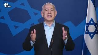 Israel stands at the frontlines against a regime that threatens the entire world. Israeli PM