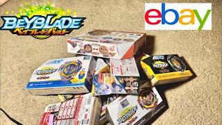 HUGE Beyblade Burst DB Package Unboxing Rarest Beyblade?