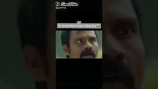 #viral #short #funny #funnyvideo #bollywood #comedy