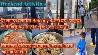 Weekend Activities..বিদেশের রবিবার আমাদের দেশের থেকে অনেক আলাদা।Bengali vlogger in UK..Bangali Vlog